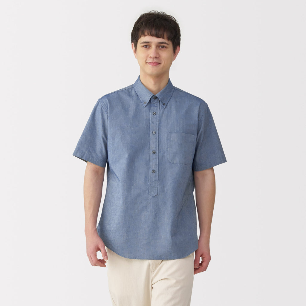 Men's Washed Oxford Pullover Shirt