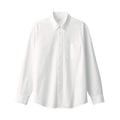 Men's Washed Oxford Button Down Long Sleeve Shirt