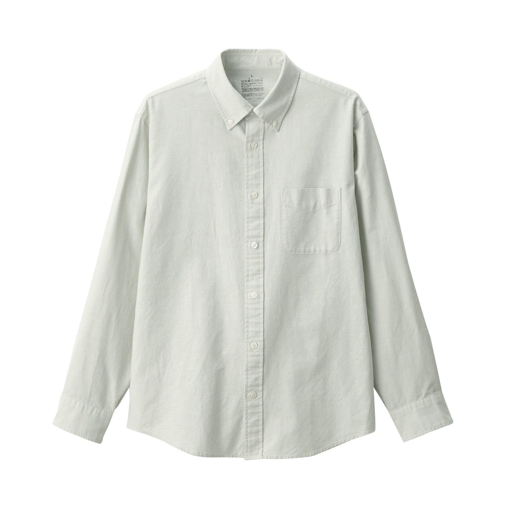 Men's Washed Oxford Button Down Long Sleeve Shirt