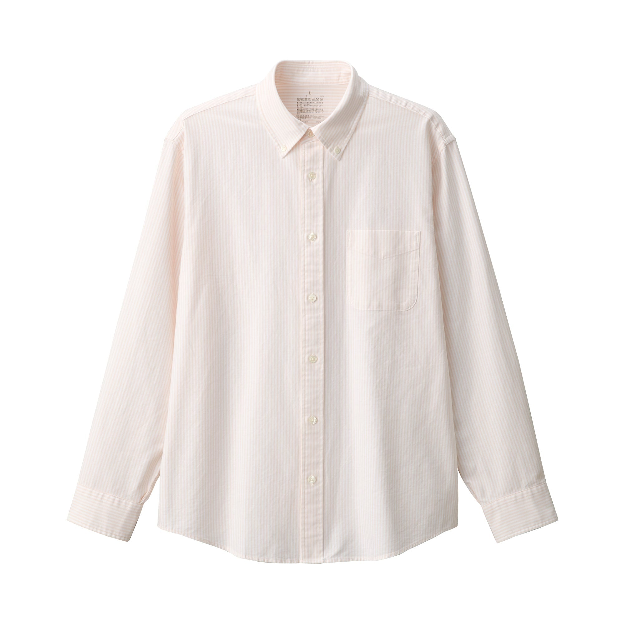 Men's Washed Oxford Button Down Long Sleeve Shirt
