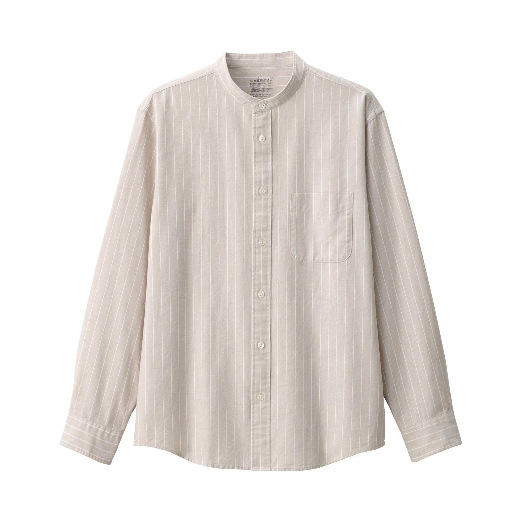 Men's Washed Oxford Stand Collar Long Sleeve Shirt