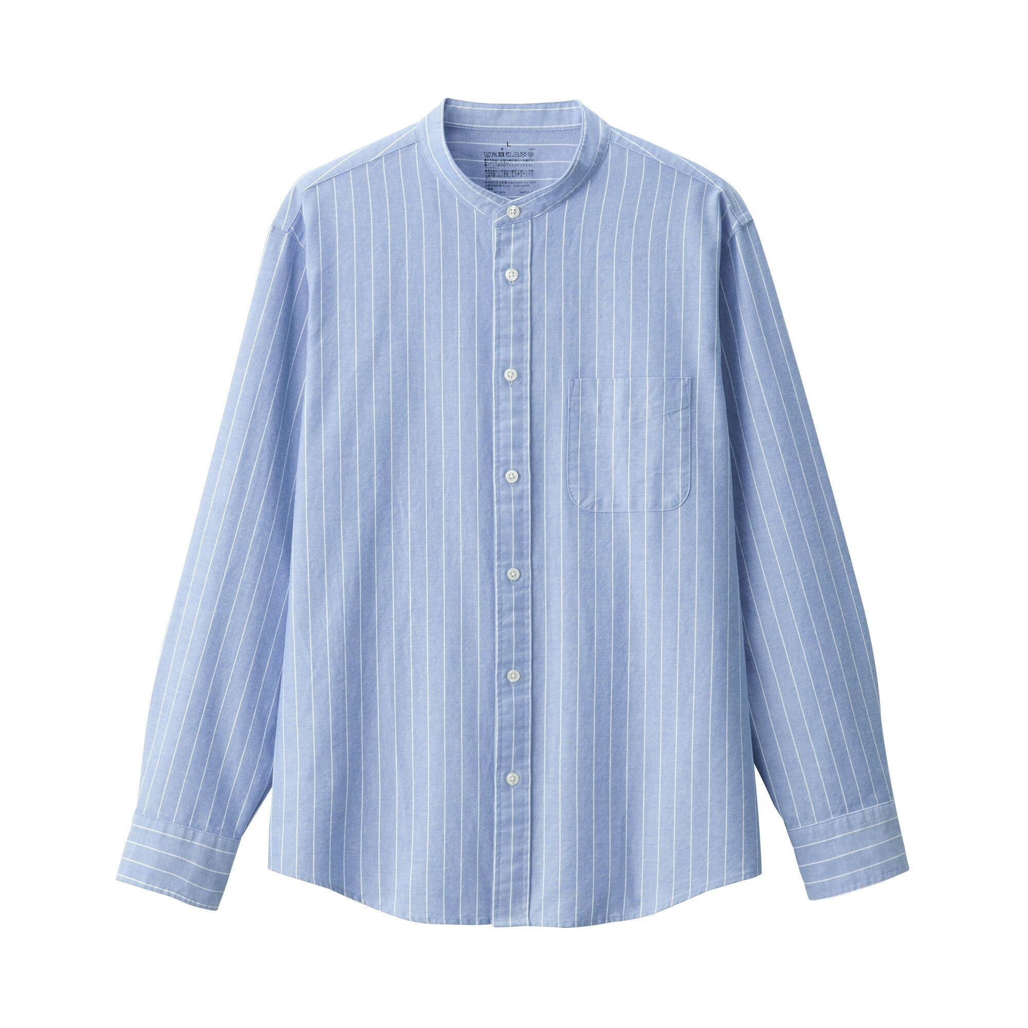 Men's Washed Oxford Stand Collar Long Sleeve Shirt