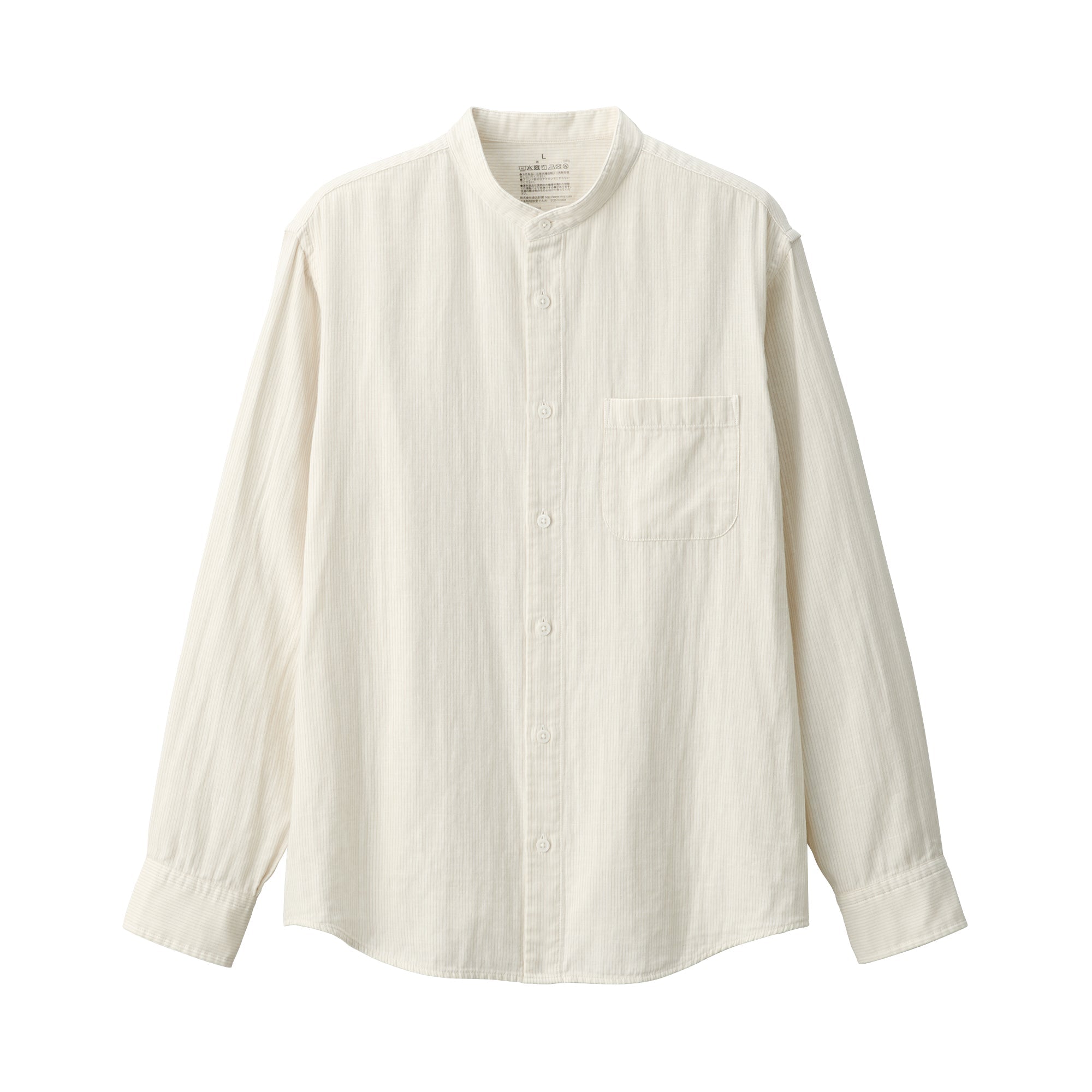 Men's Kapok Blend Double Gauze Stand Collar Long Sleeve Striped Shirt