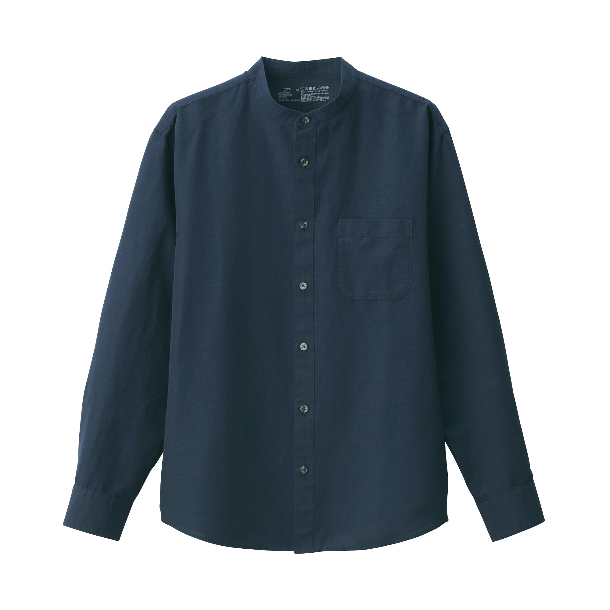 Men's Hemp Cotton Stand Collar Shirt