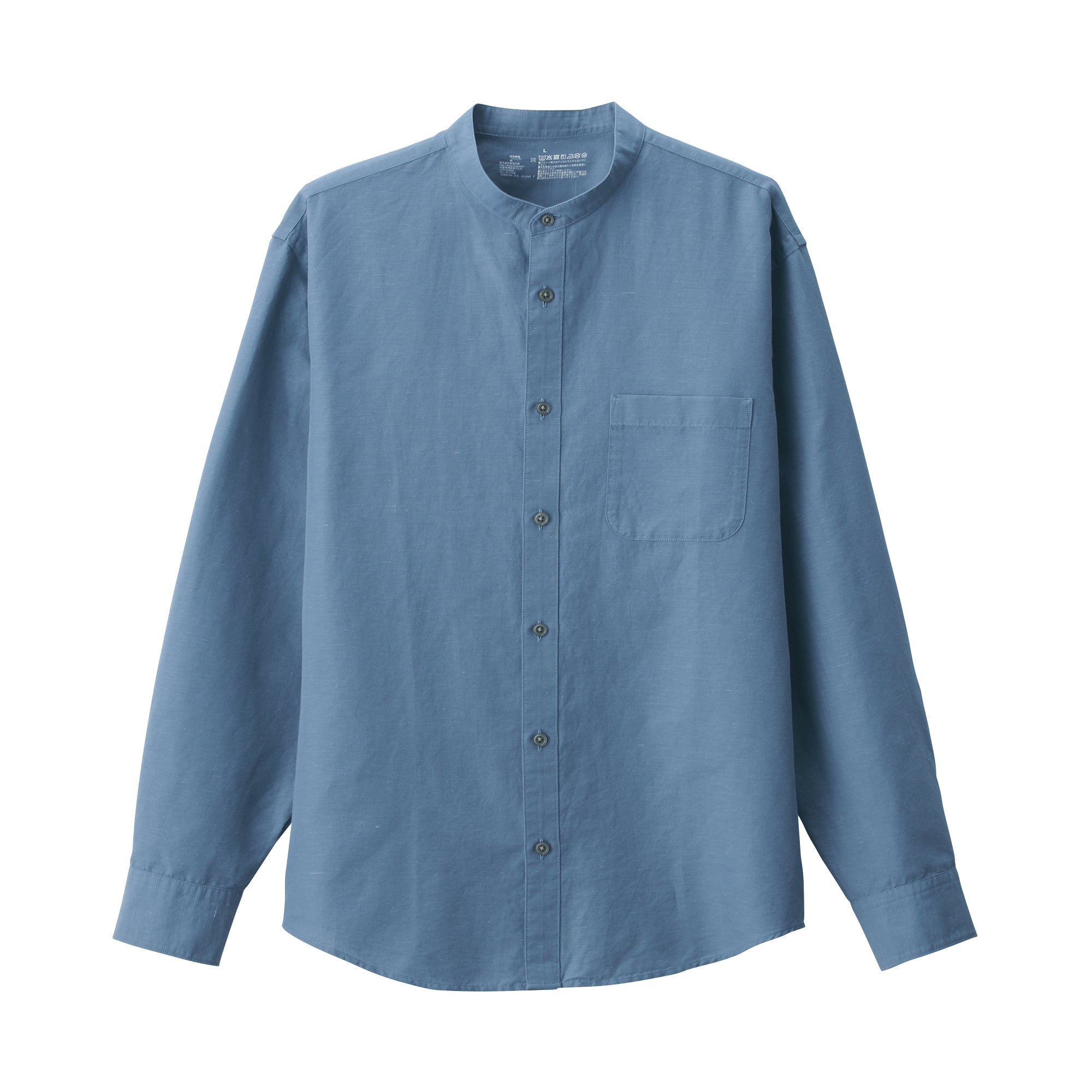 Men's Hemp Cotton Stand Collar Shirt