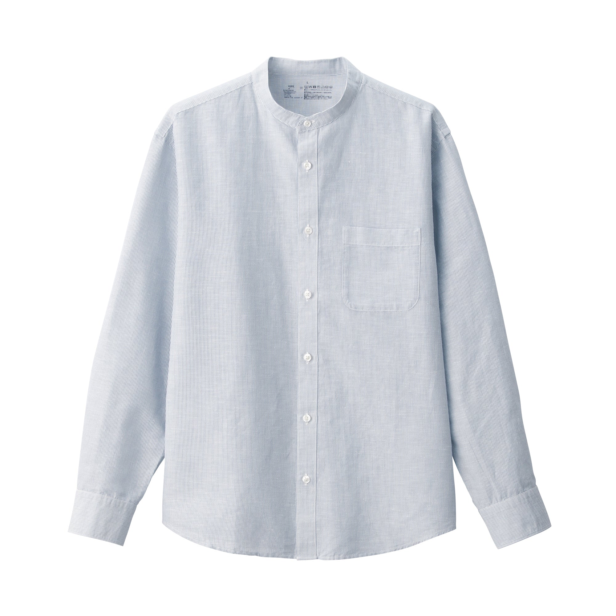 Men's Hemp Cotton Stand Collar Shirt