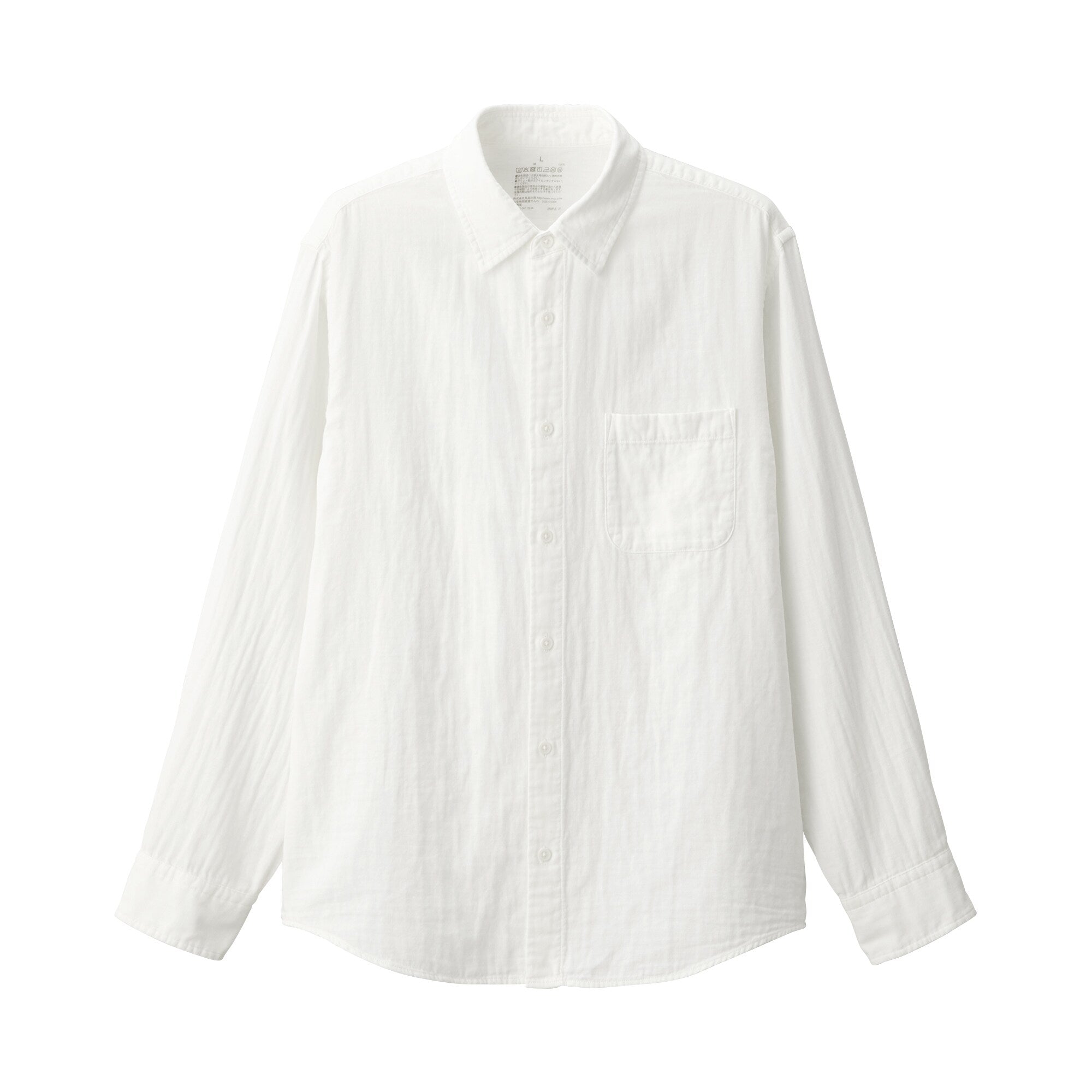 Men's Kapok Blend Double Gauze Long Sleeve Shirt