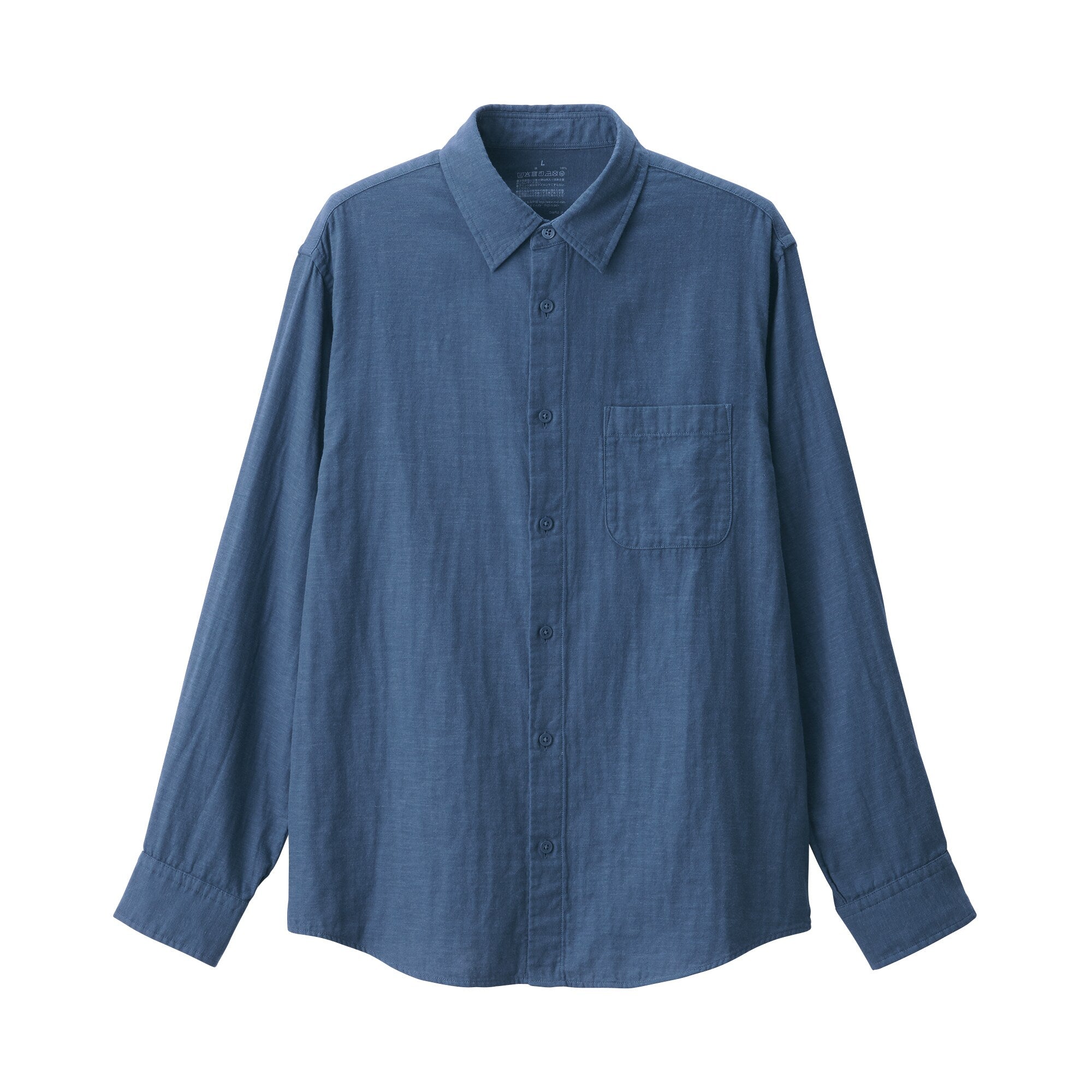 Men's Kapok Blend Double Gauze Long Sleeve Shirt