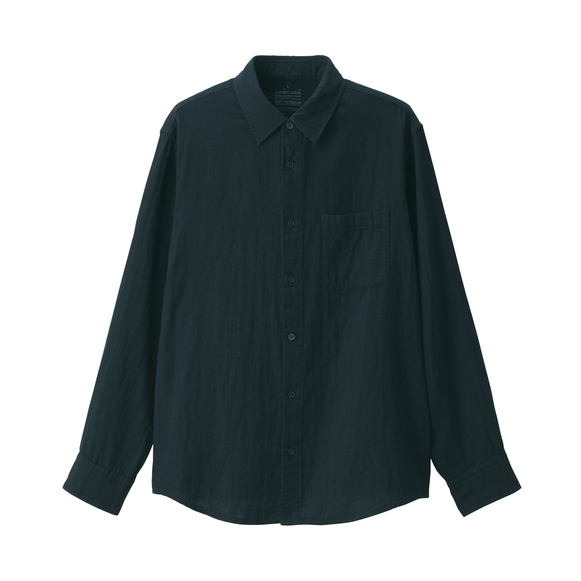 Men's Kapok Blend Double Gauze Long Sleeve Shirt