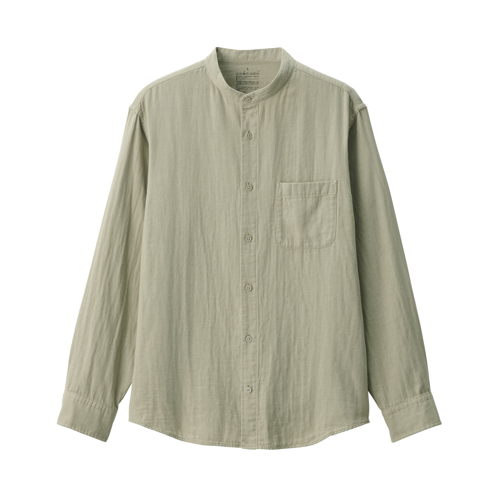 Men's Kapok Blend Double Gauze Stand Collar Long Sleeve Striped Shirt