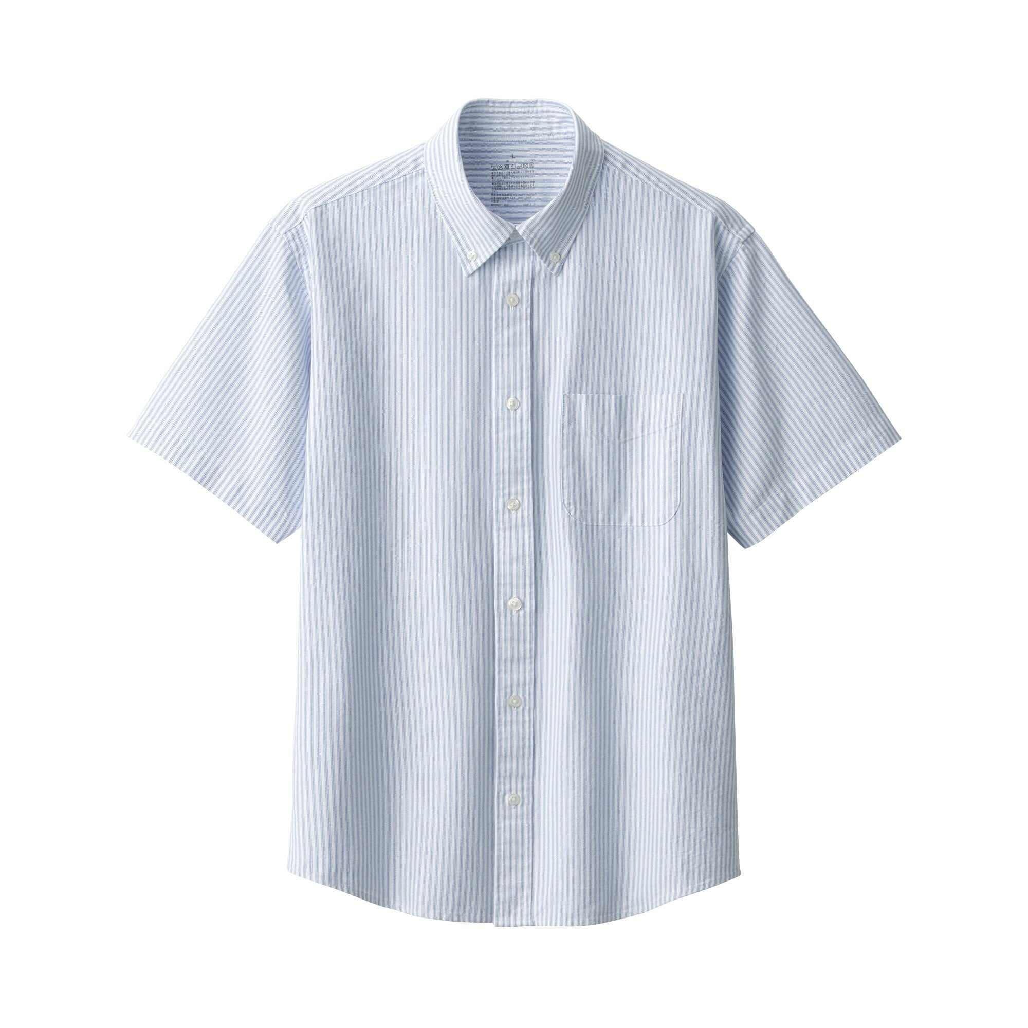 Men's Washed Oxford Shirt