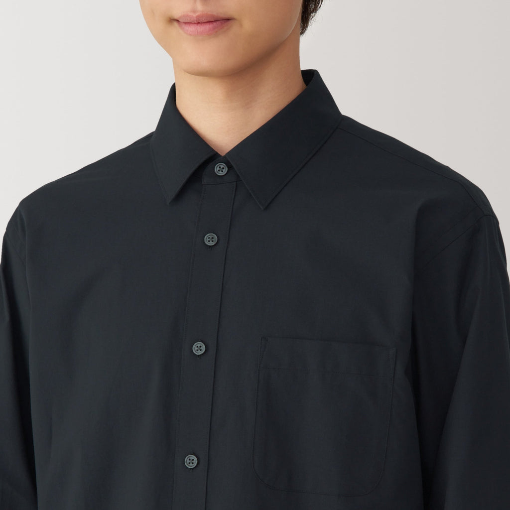 Men's Broadcloth Long Sleeve Shirt