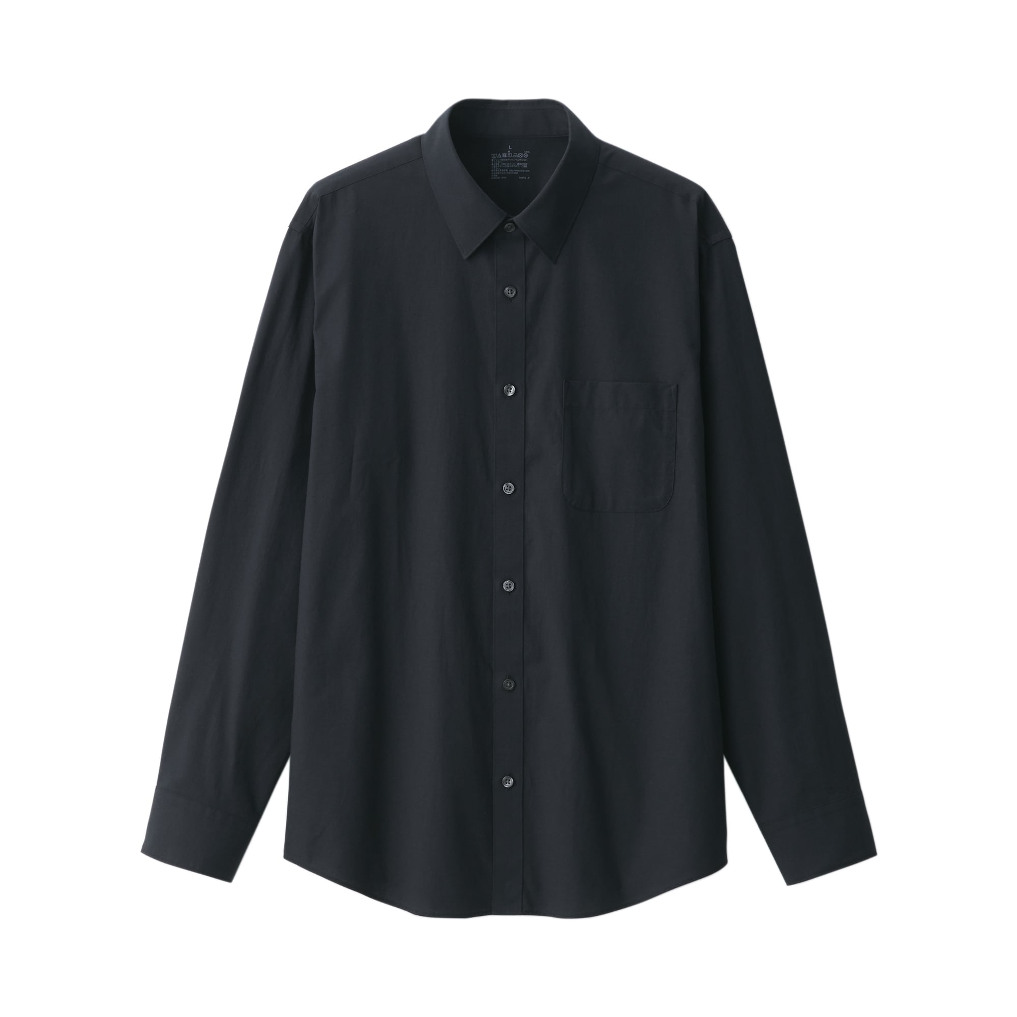 Men's Broadcloth Long Sleeve Shirt