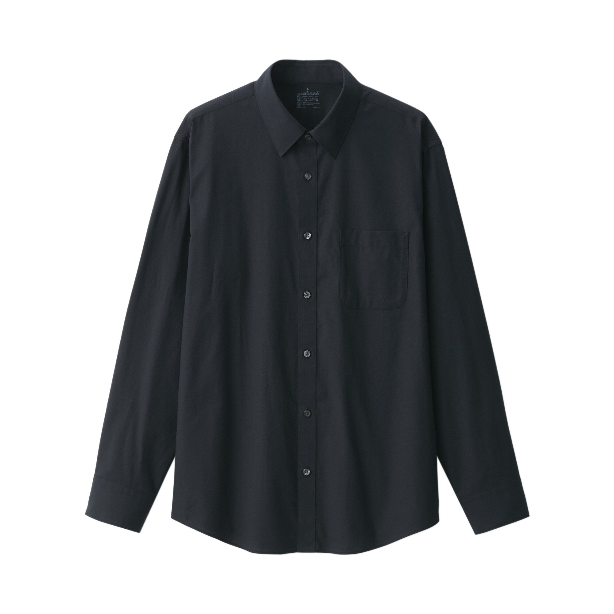 Men's Washed Broadcloth Shirt