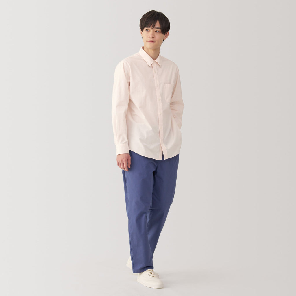 Men's Broadcloth Long Sleeve Shirt