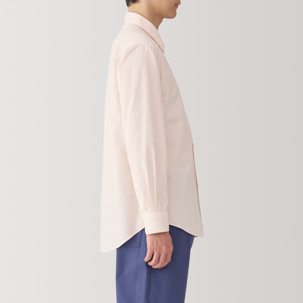 Men's Broadcloth Long Sleeve Shirt