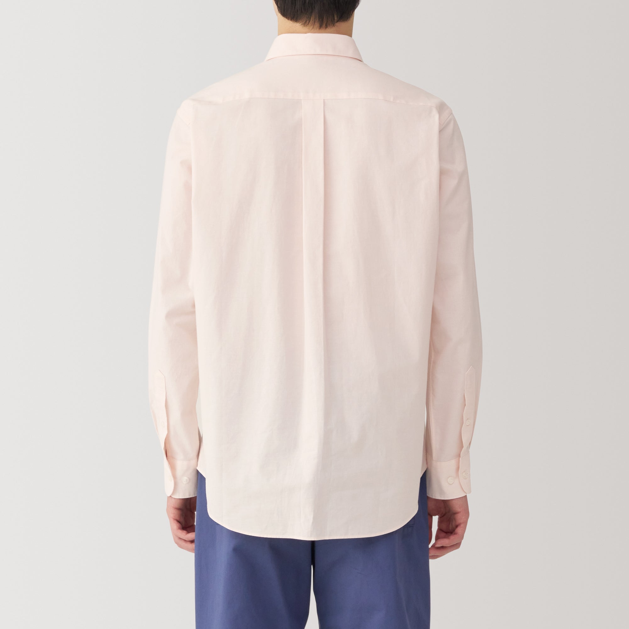 Men's Broadcloth Long Sleeve Shirt