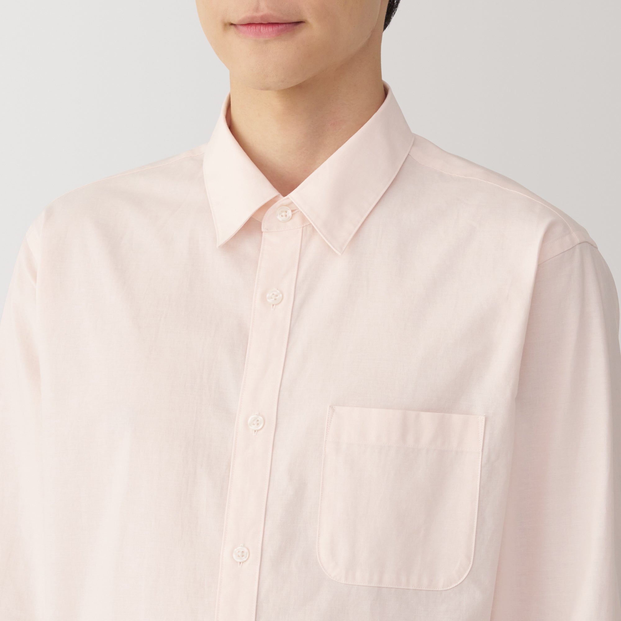 Men's Broadcloth Long Sleeve Shirt
