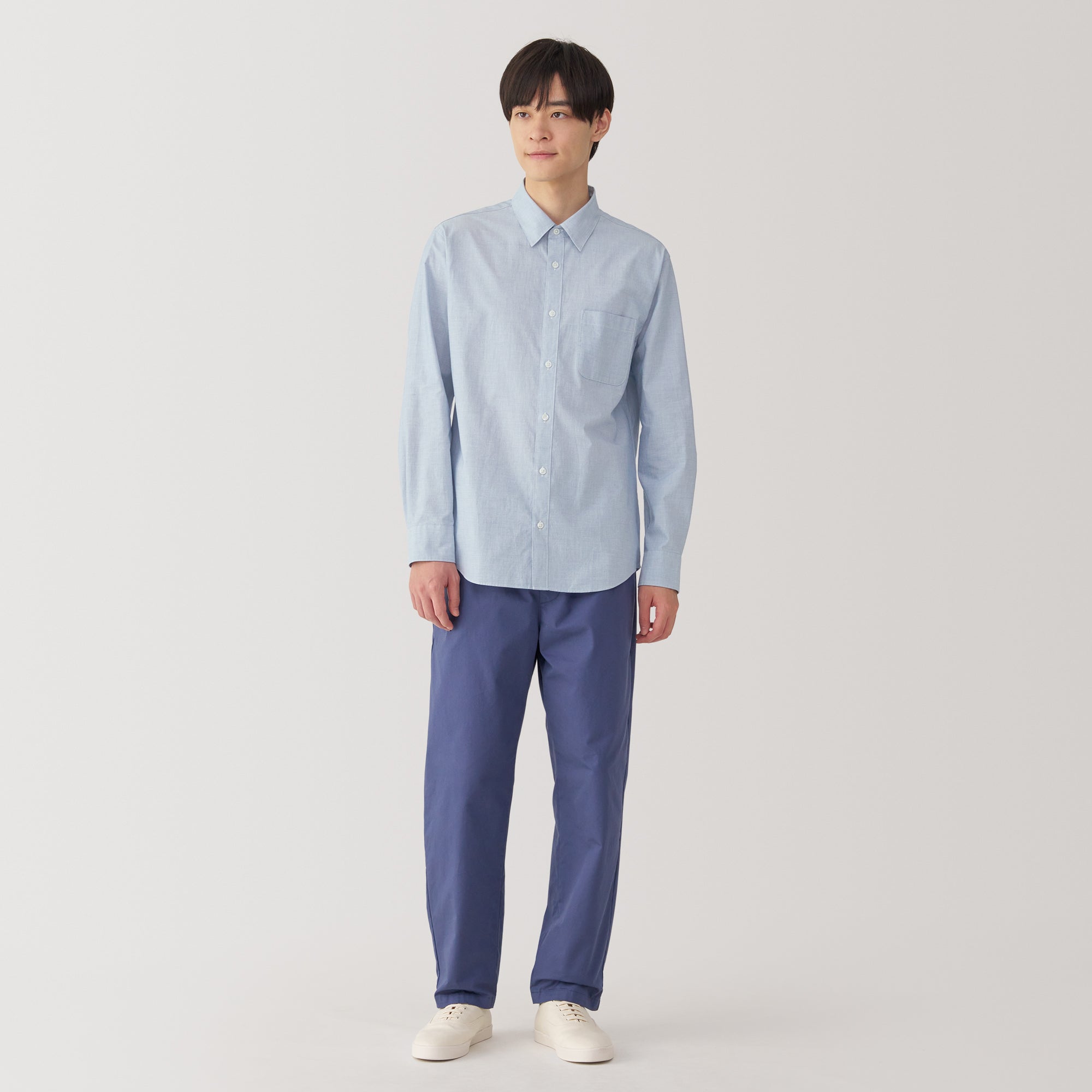 Men's Broadcloth Long Sleeve Shirt