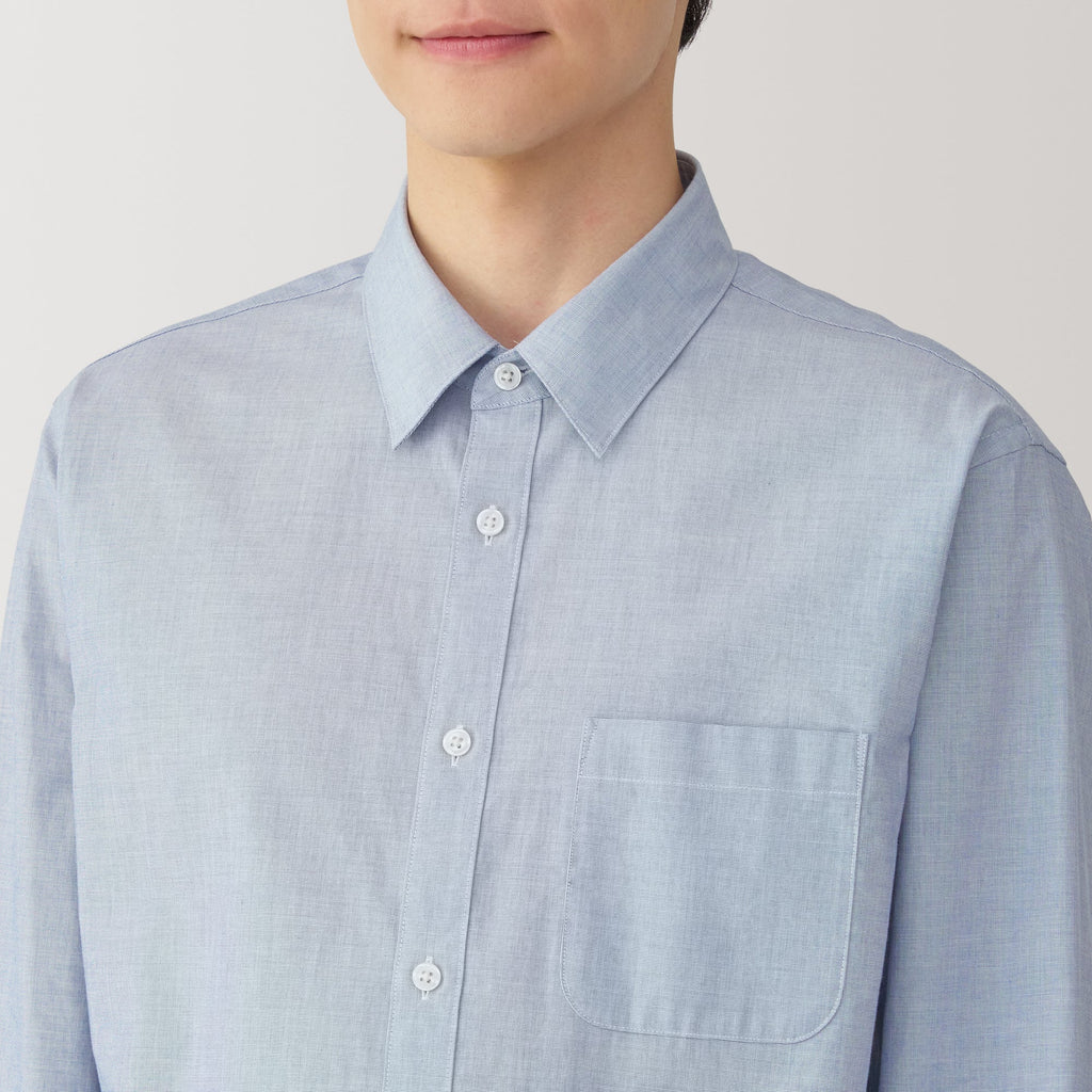 Men's Broadcloth Long Sleeve Shirt