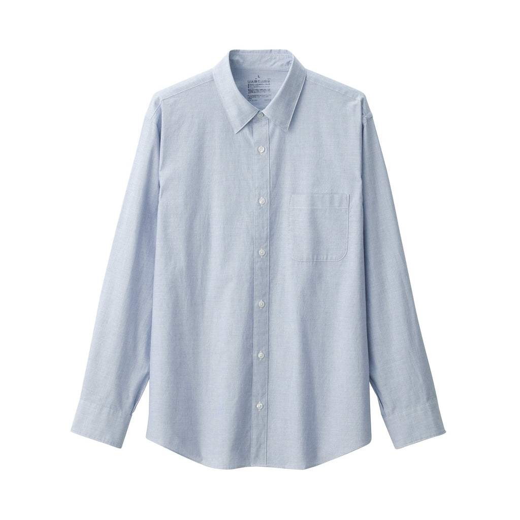 Men's Broadcloth Long Sleeve Shirt