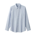 Men's Broadcloth Long Sleeve Shirt