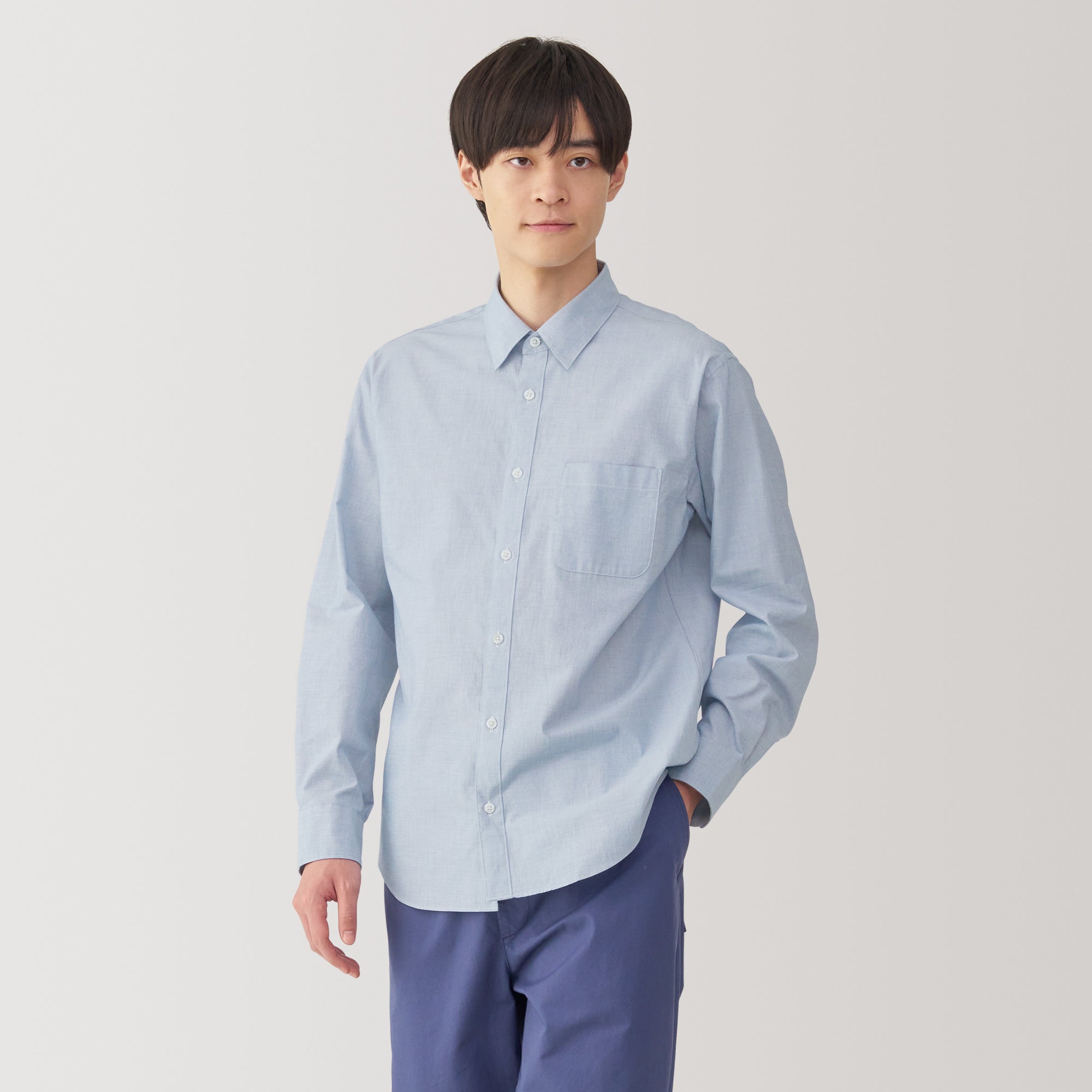 Men's Broadcloth Long Sleeve Shirt