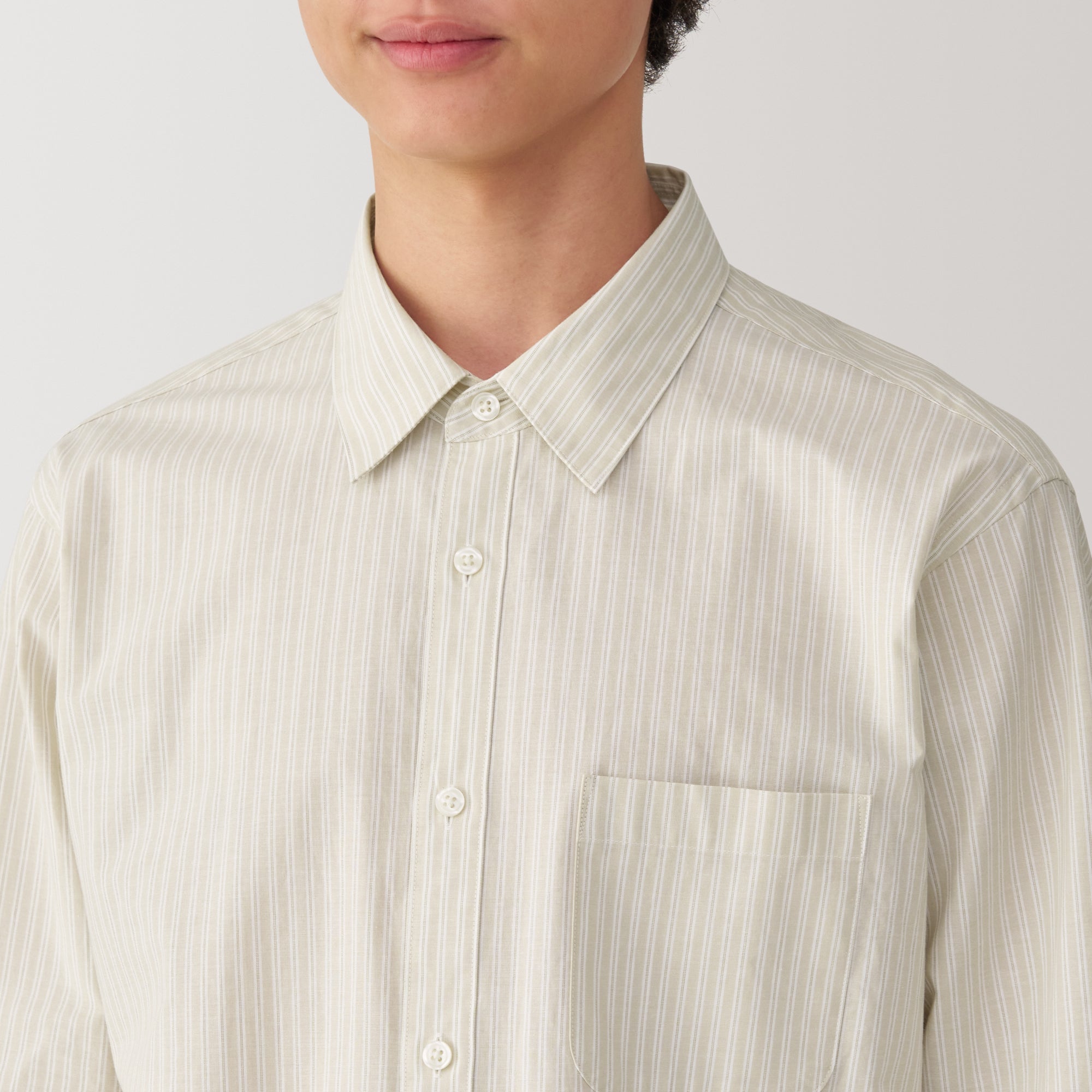 Men's Broadcloth Long Sleeve Shirt