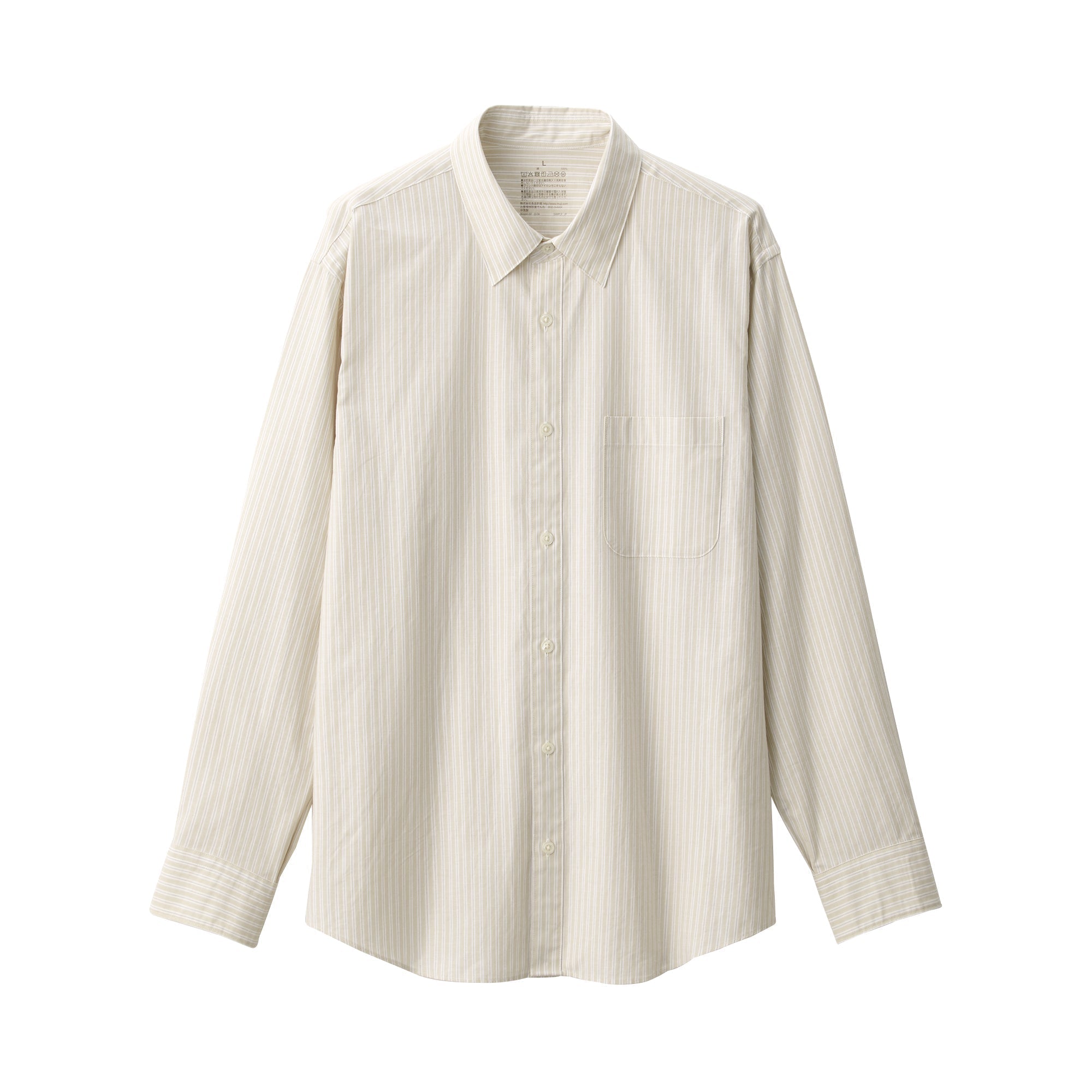 Men's Broadcloth Long Sleeve Shirt
