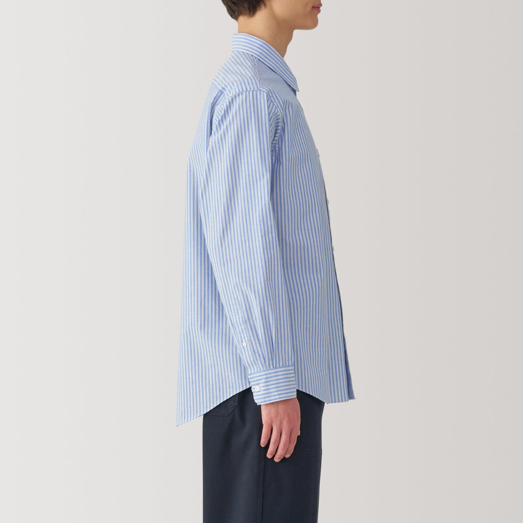 Men's Broadcloth Long Sleeve Shirt