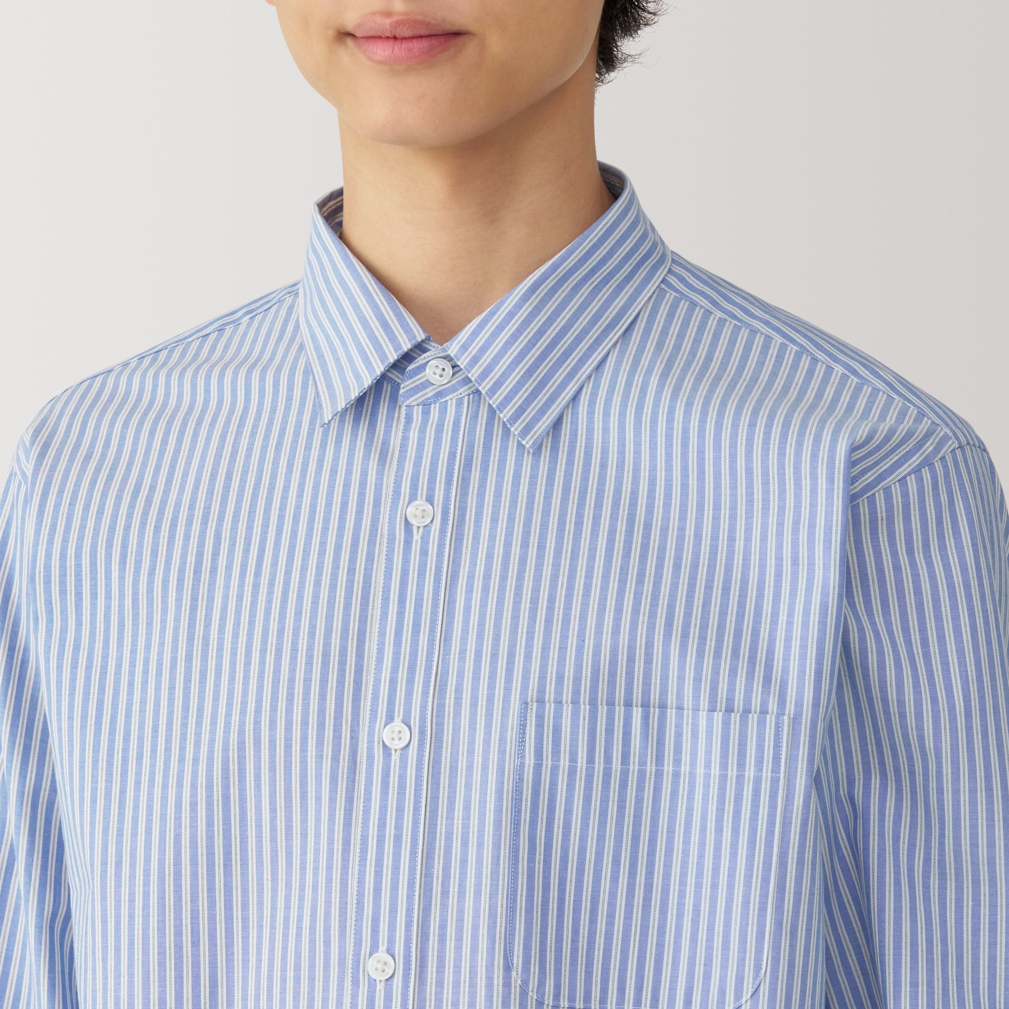 Men's Broadcloth Long Sleeve Shirt