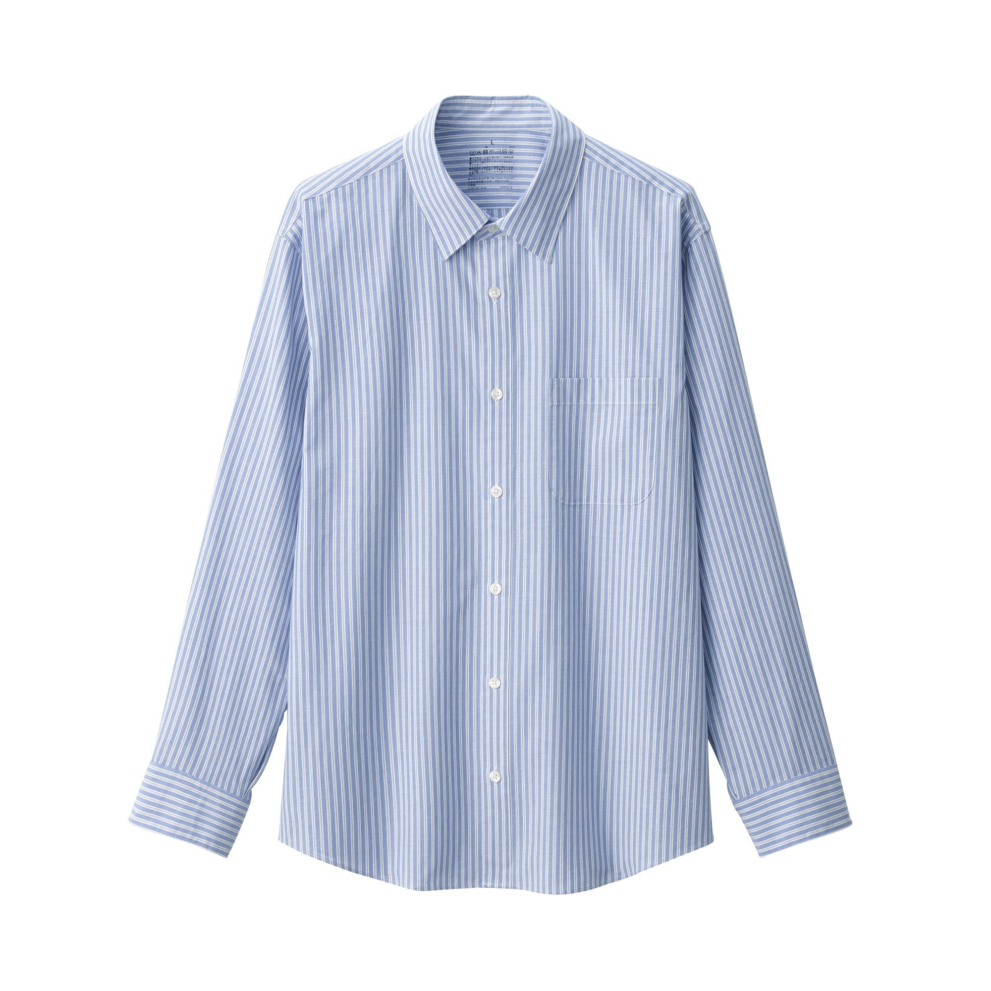 Men's Broadcloth Long Sleeve Shirt