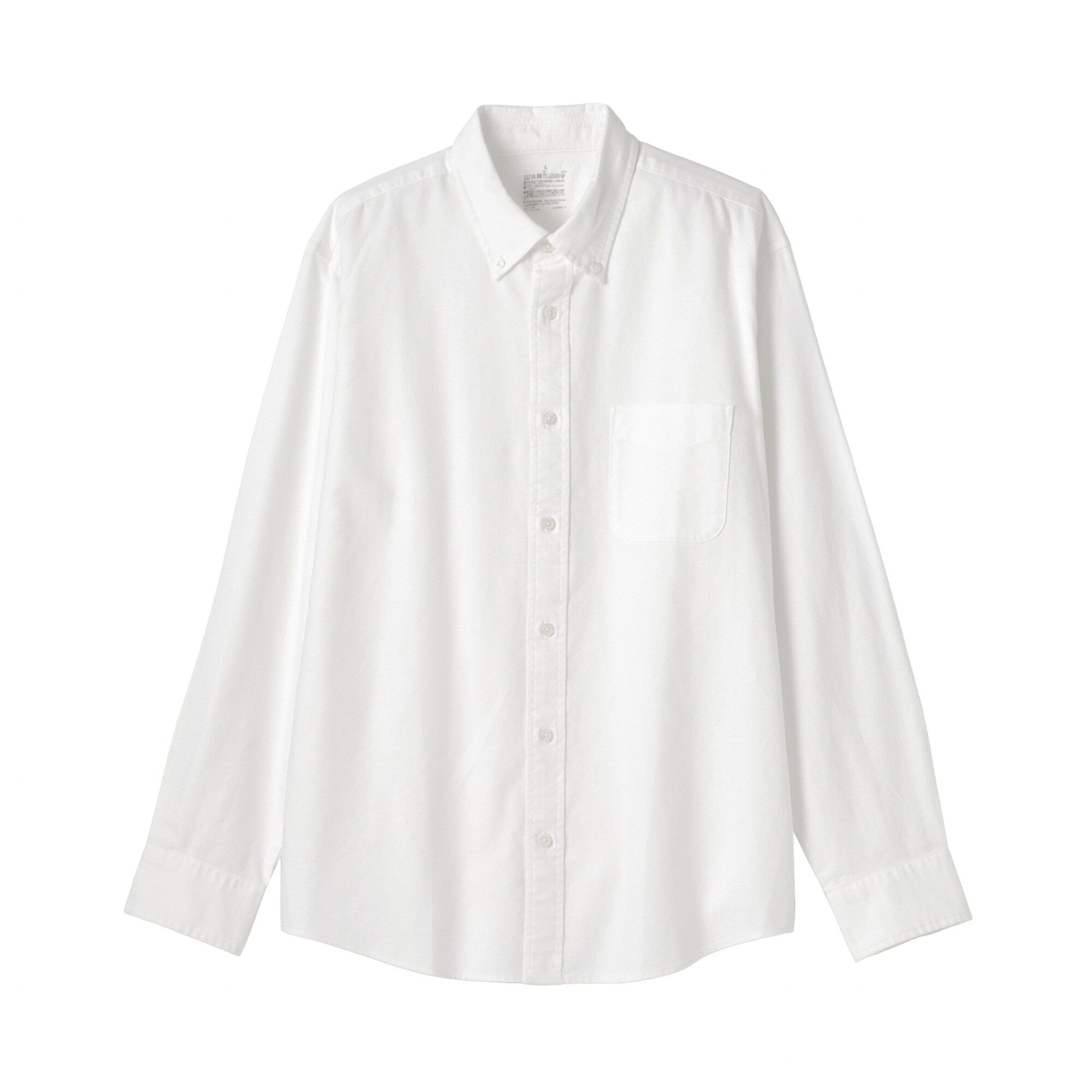 Oxford Shirt