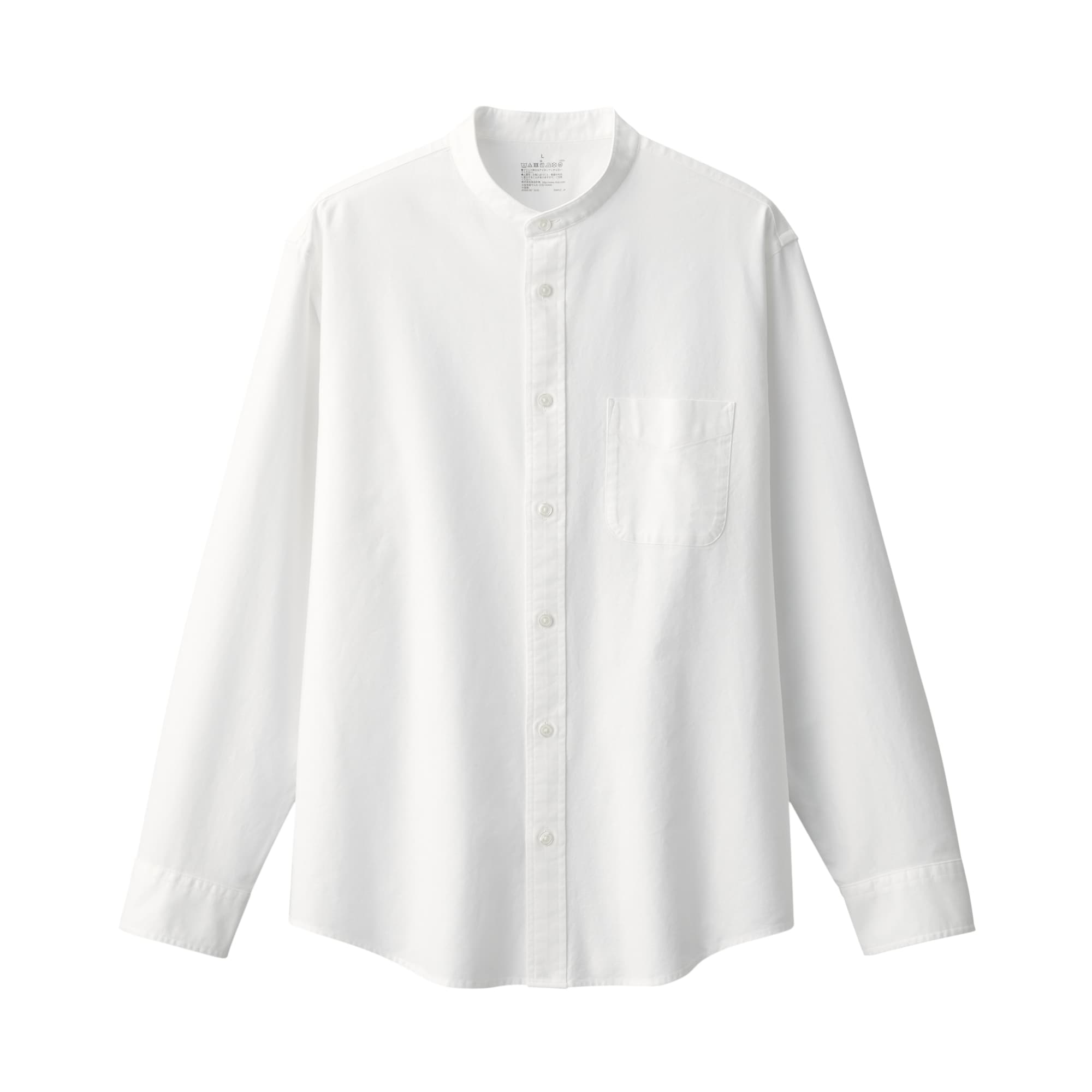 Men's Washed Oxford Stand Collar Long Sleeve Shirt