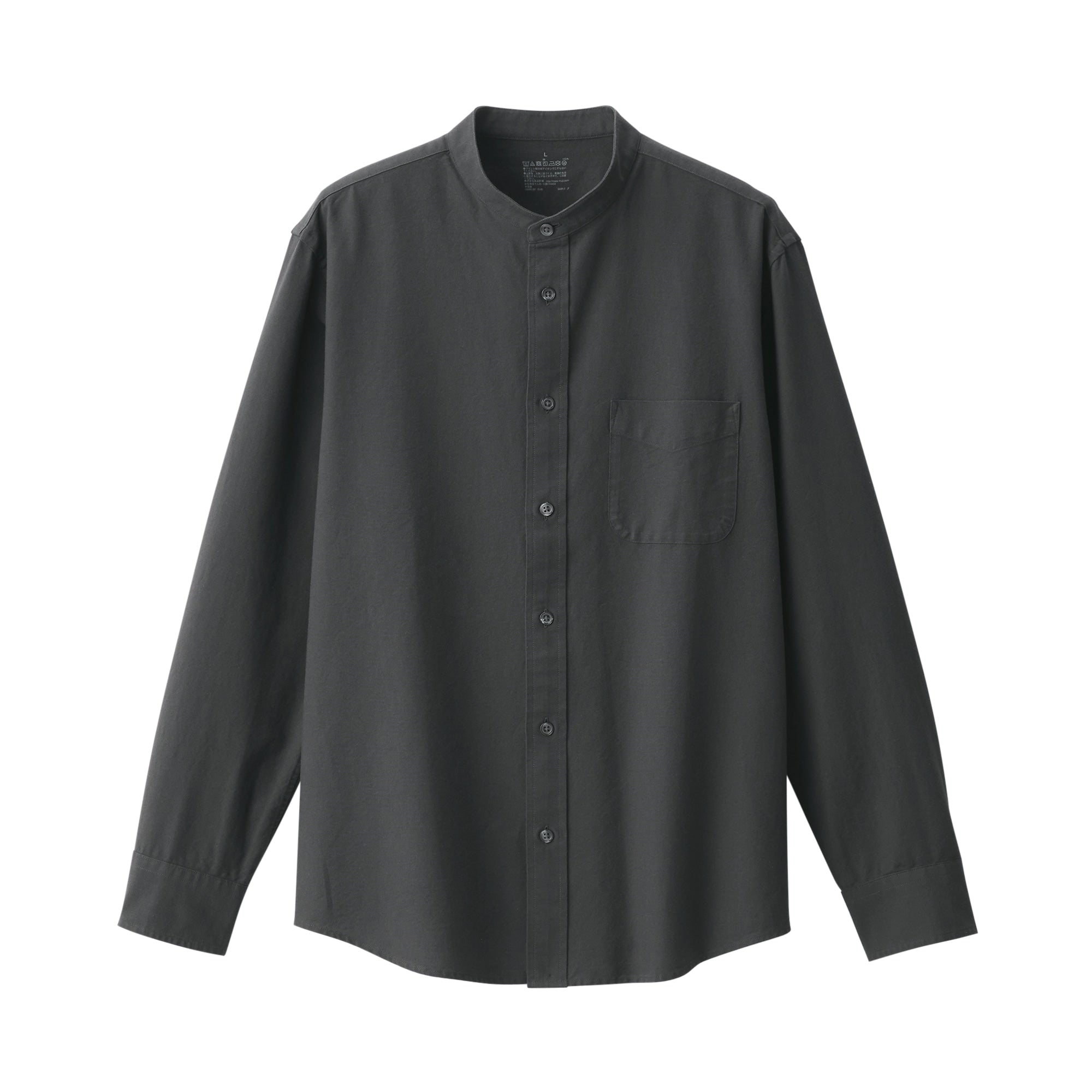 Men's Washed Oxford Stand Collar Long Sleeve Shirt