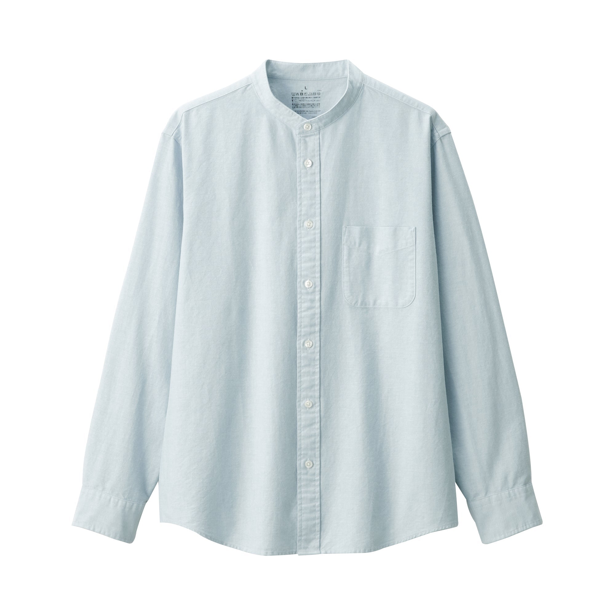 Men's Washed Oxford Stand Collar Long Sleeve Shirt