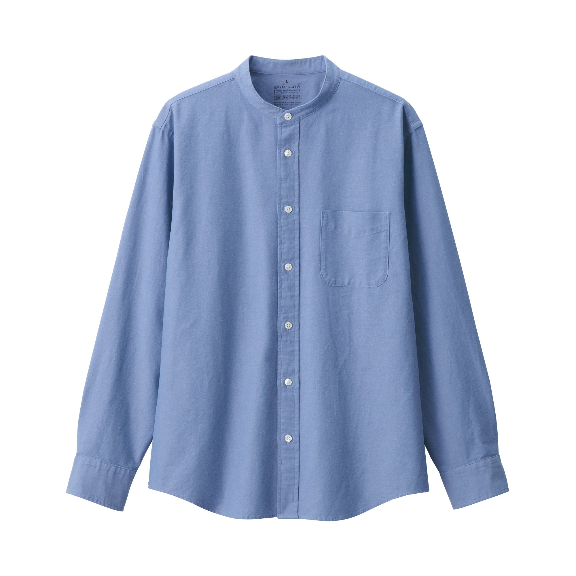 Men's Washed Oxford Stand Collar Long Sleeve Shirt