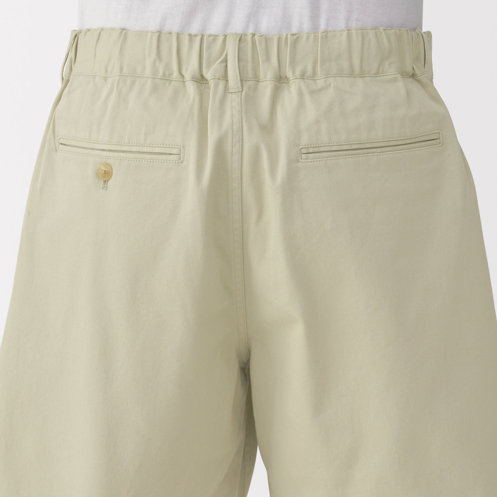 Men's Stretch Chino Shorts