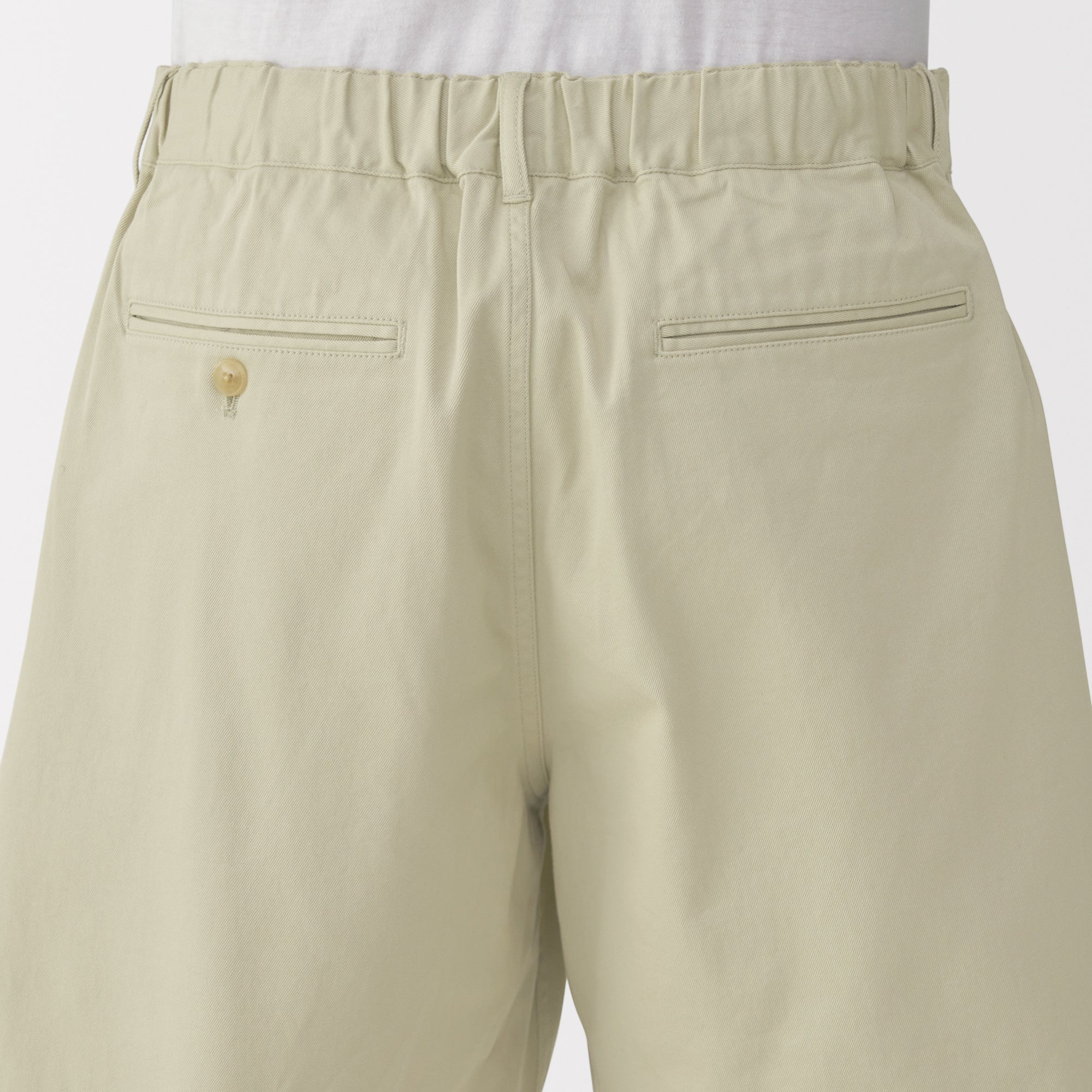 Men's Stretch Chino Shorts
