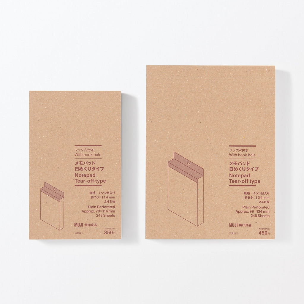 Hanging Tear-Off Notepad (W2.8 x L4.5)