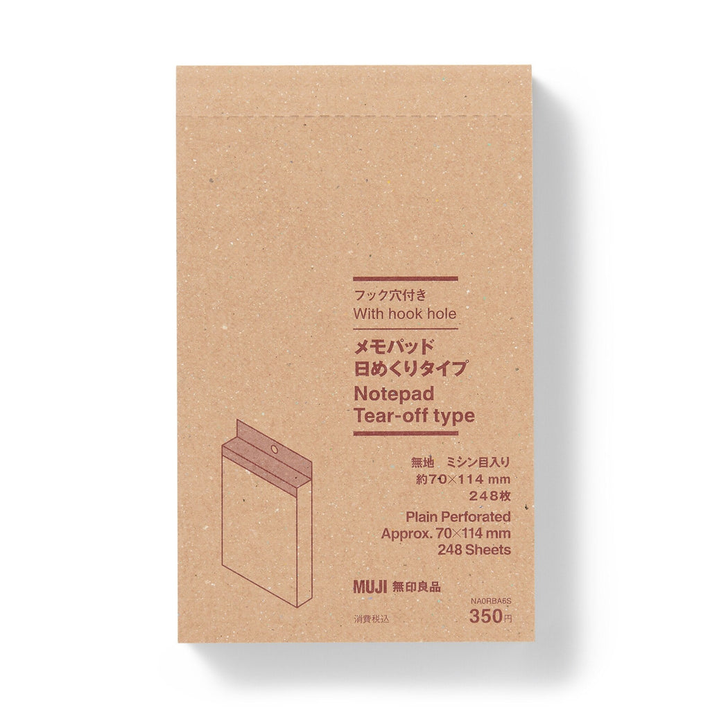Hanging Tear-Off Notepad (W2.8 x L4.5)