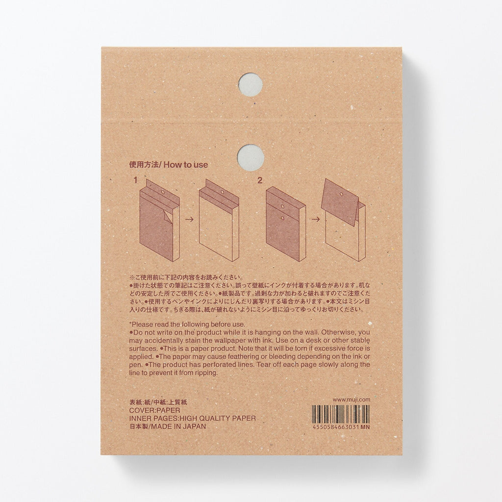 Hanging Tear-Off Notepad (W3.9 x L5.3)