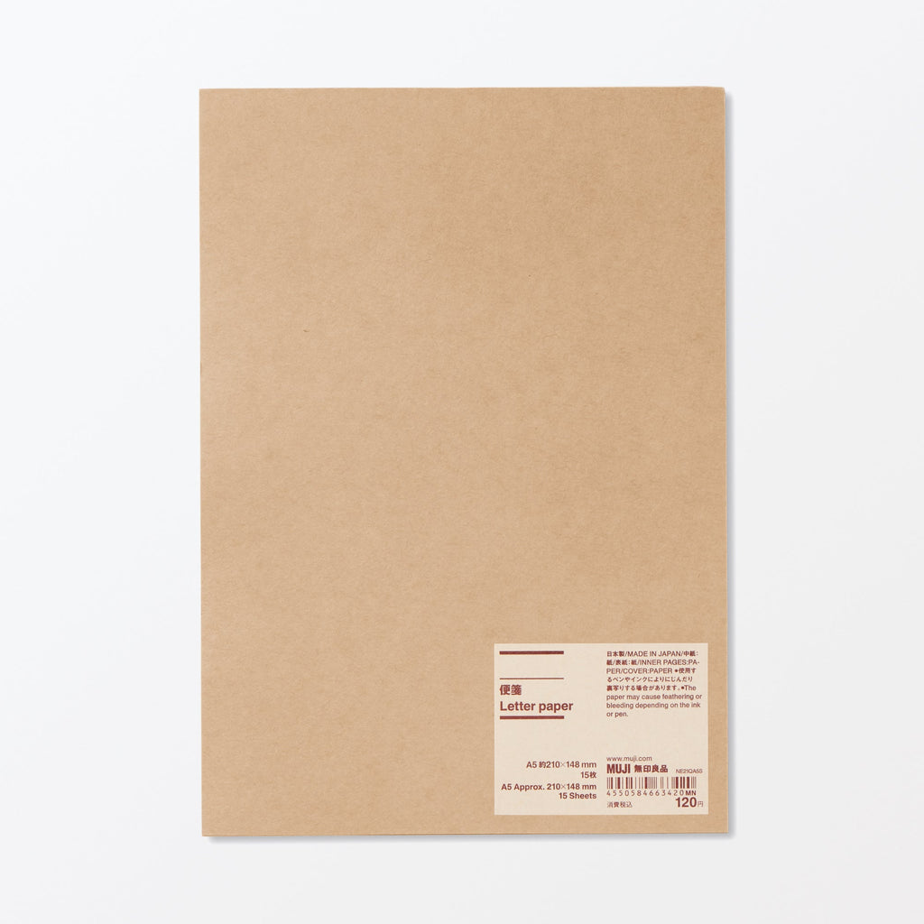 A5 Kraft Letter Paper - 15 Sheets