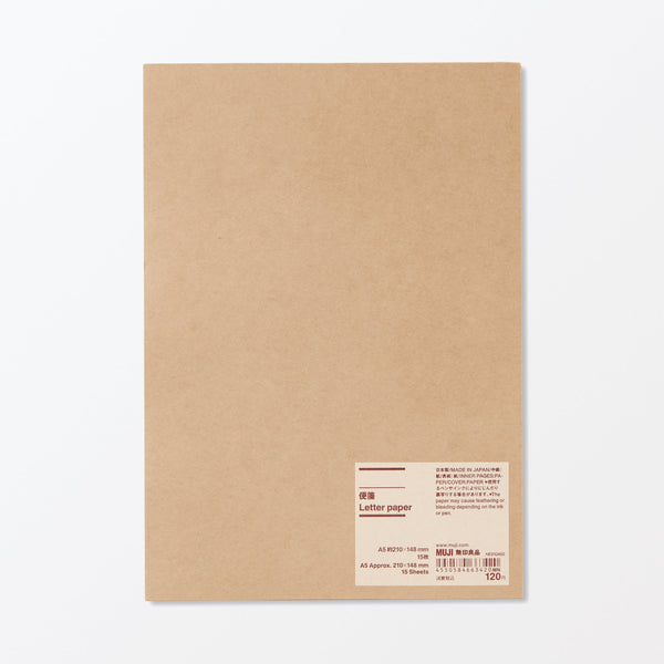 A5 Kraft Letter Paper - 15 Sheets