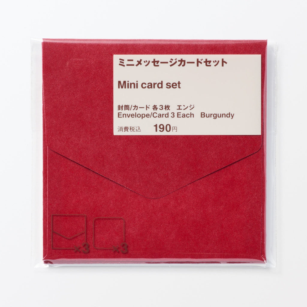 Mini Card Set - Burgundy