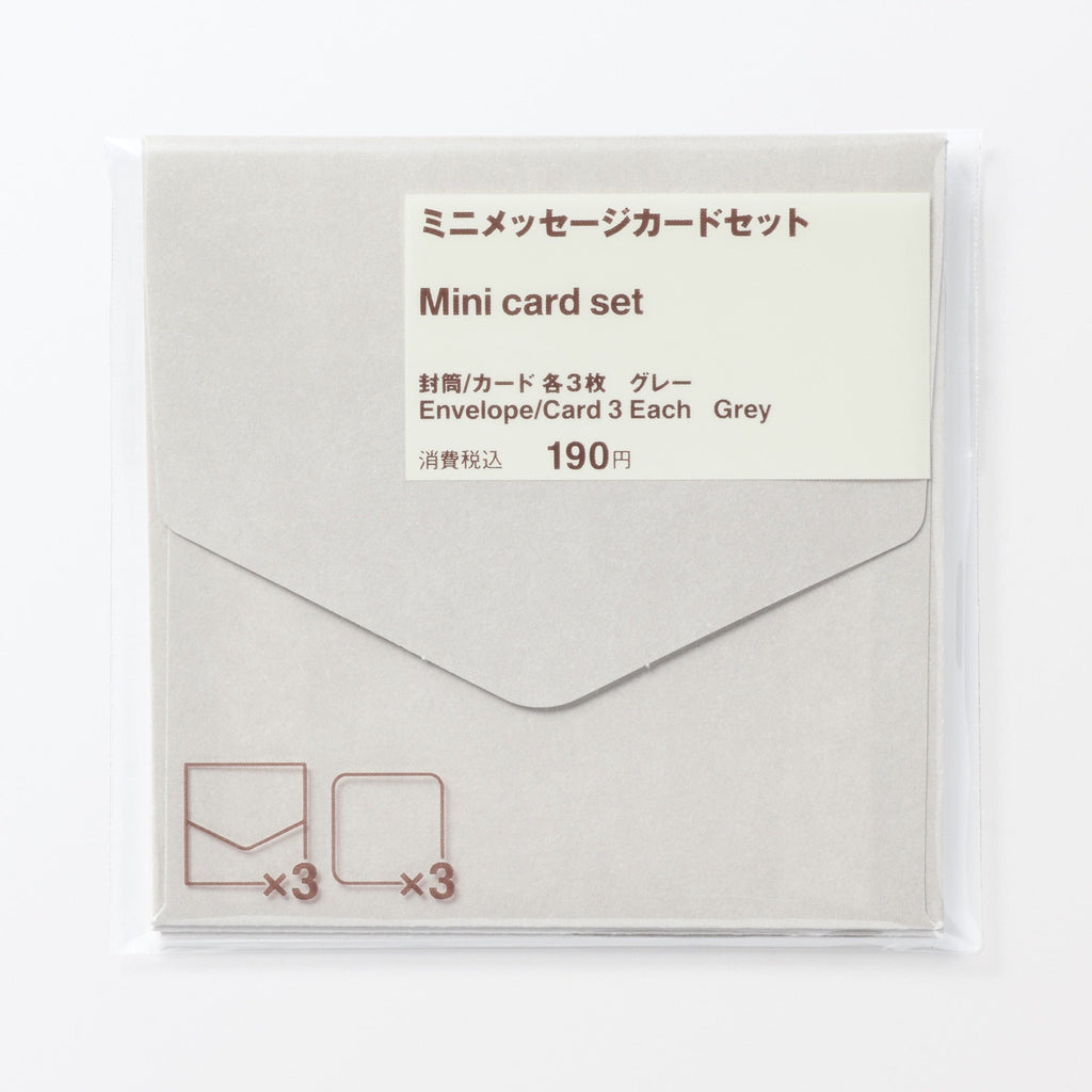 Mini Card Set - Gray