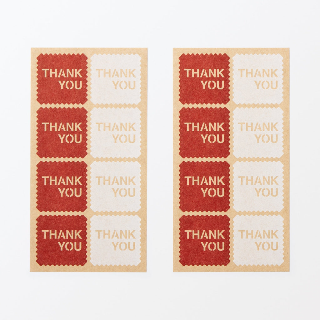 Gift Sticker - THANK YOU - 1.4 x 1.4