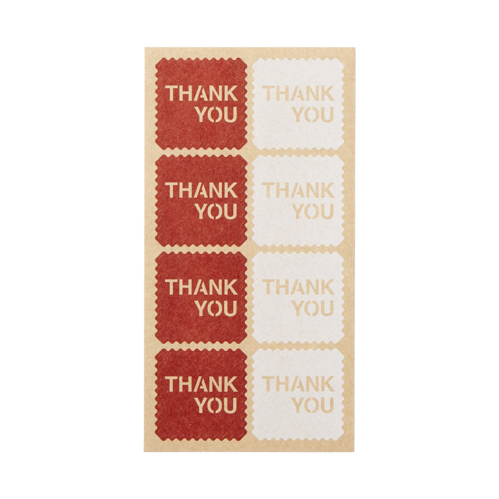 Gift Sticker - THANK YOU - 1.4 x 1.4