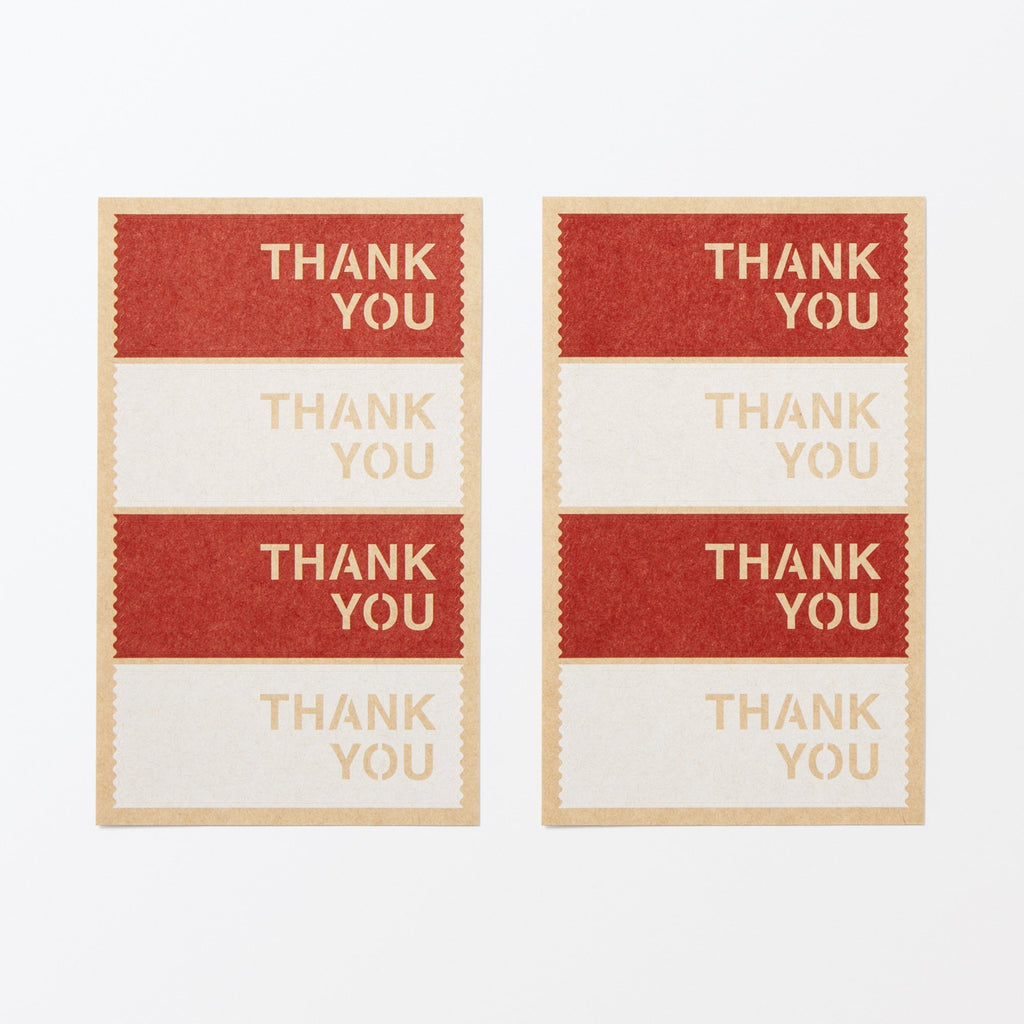 Gift Sticker - THANK YOU - 1.4 x 3.5