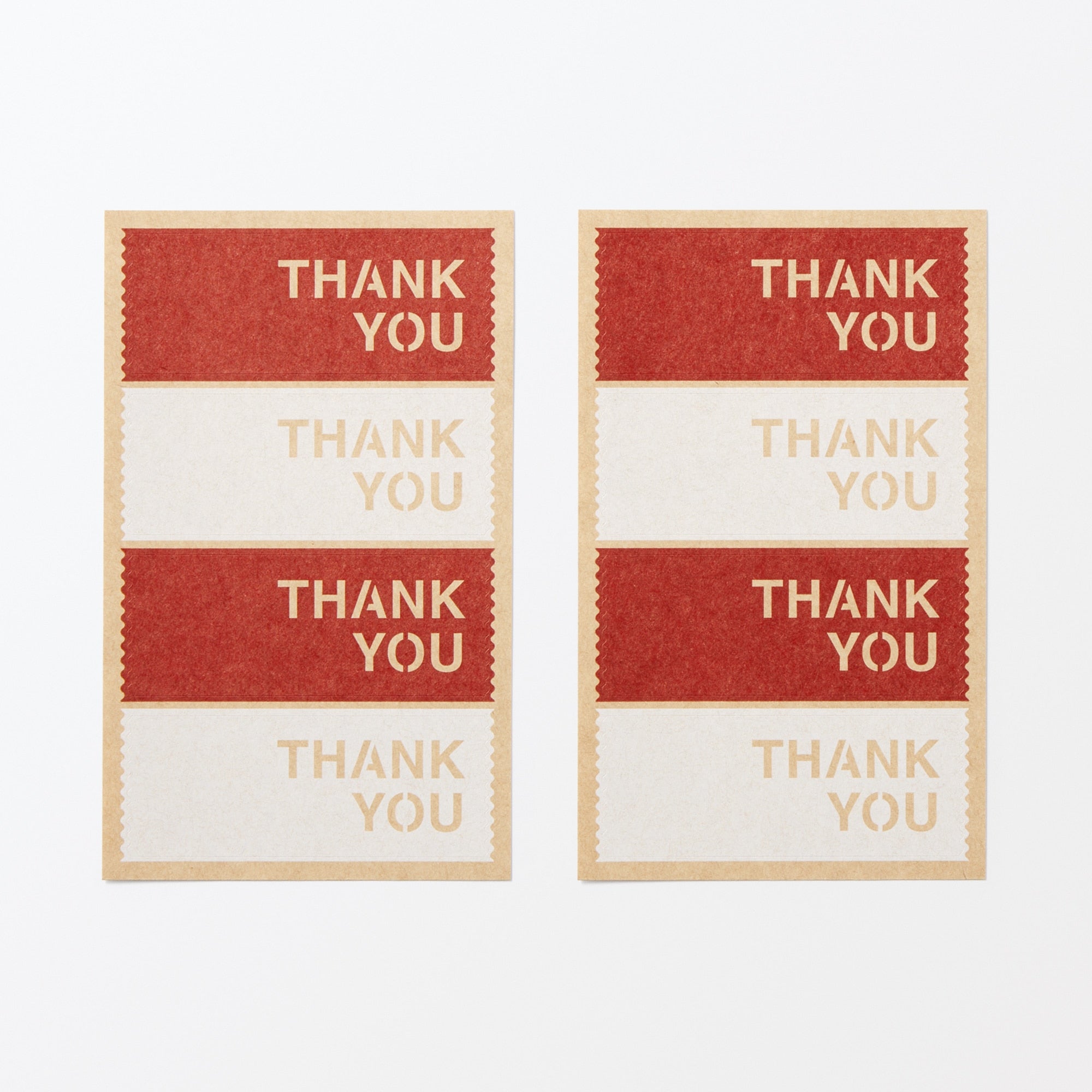 Gift Sticker - THANK YOU - 1.4 x 3.5